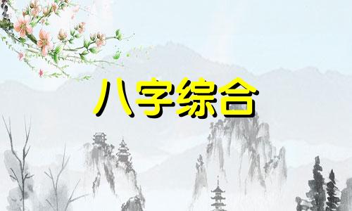 老公走后现代守孝多少天 现代守孝多少天可以亲戚家串门 现代守孝多少天可以结婚