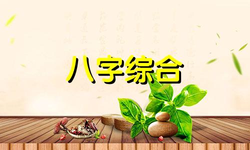 有财无库什么意思请财库可以吗 有财无库什么意思啊 有财无库如何化解