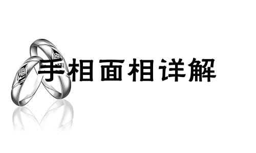 周公解梦孕妇梦见棺材是什么征兆 孕妇梦见棺材是什么征兆和死人 孕妇梦见棺材是什么征兆黑色