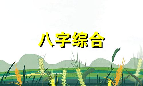 兆加偏旁组新字再组词 包加偏旁组新字 坐加偏旁组新字