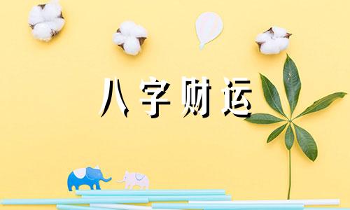 塔罗牌有哪些牌 塔罗牌牌阵