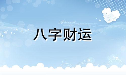 圣杯七正位 塔罗牌圣杯七正位是什么意思