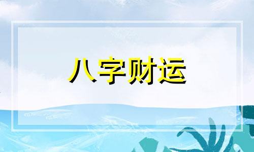 恋人正位 塔罗牌恋人正位是什么意思