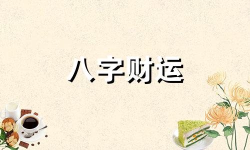 乙木生于各月详解 乙木生于各月喜用取用神详解