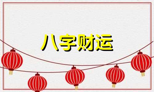 虎年宝宝取名最佳用字男 虎年宝宝取名最佳用字免费