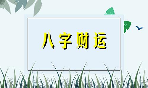 黄姓男孩名字大全2023年属虎 男孩名字2023年属虎