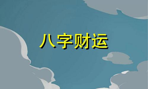 女人梦见别人打架是什么意思 已婚女人梦见别人打架是什么意思