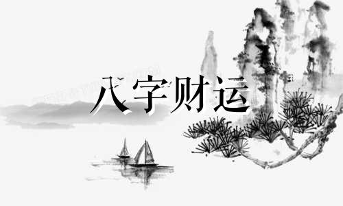 五行缺水的名字 命里缺水取什么名字好