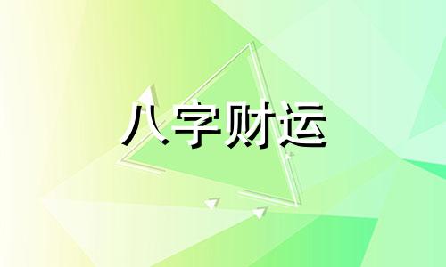 柔字取名的寓意 柔字取名的寓意女孩