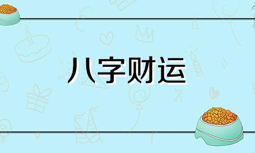 女孩高雅有涵养的名字带火 女孩高雅有涵养的名字叠字