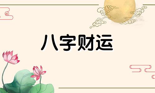 烨字取名含义 烨字取名男孩有寓意