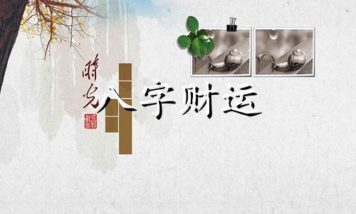 诗经取名男孩牛年宝宝 诗经男孩名字牛年