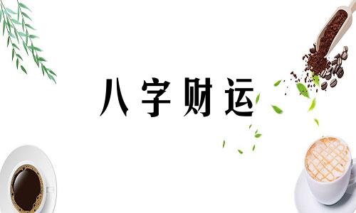 诗经取名女孩蛇年宝宝 诗经女孩名字蛇年