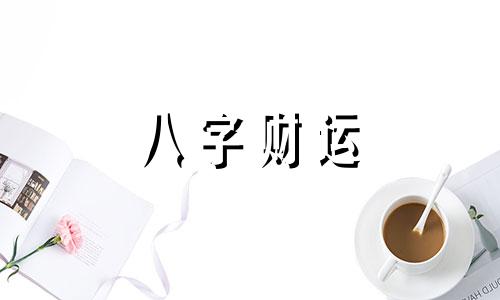 亡人托梦说冷怎么回事 亡人一般给什么人托梦