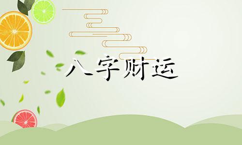 塔罗占卜他现在的想法 塔罗占卜他今天想我了吗