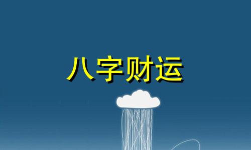 取名大全男孩姓名免费2023 2023年男孩最佳取名免费