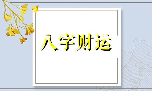 舒姓宝宝名字 经典的舒姓宝宝名字大全