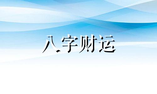 柠字取名什么含义女孩 柠字取名女孩名字好吗