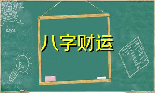 100个招财狗狗名字黑色 100个招财狗狗名字好听的名字