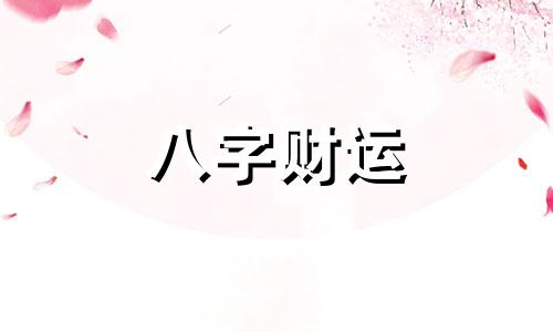 二两二钱多少克 二两二钱等于多少克