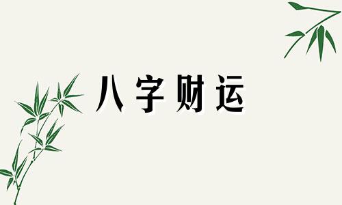 名字大全免费2023年 孩子起名字大全免费2023年