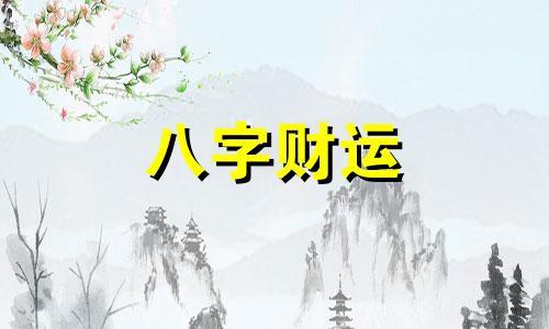 乾为天是什么卦 乾卦为什么常人不能用