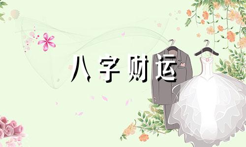 梦见蛇咬自己是什么兆头女人 已婚女人梦见蛇咬自己是什么兆头