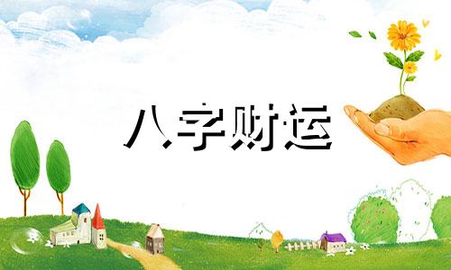 木字旁最吉利的名字 木字旁最吉利的名字女孩