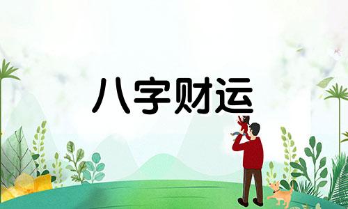 夫妻缘分已尽的征兆 夫妻缘分已尽怎么办