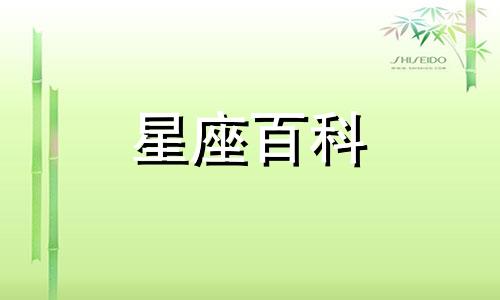 金牛男为什么看到信息也不回 金牛男不删你也不理你怎么办