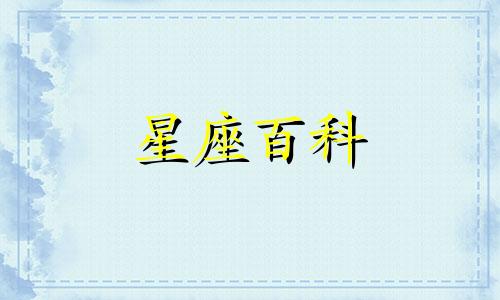 巨蟹男偏爱哪类女生 巨蟹男喜欢什么类型的女生