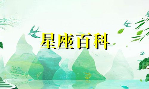 白羊座12月运势2023年 白羊座12月运势2023年运势