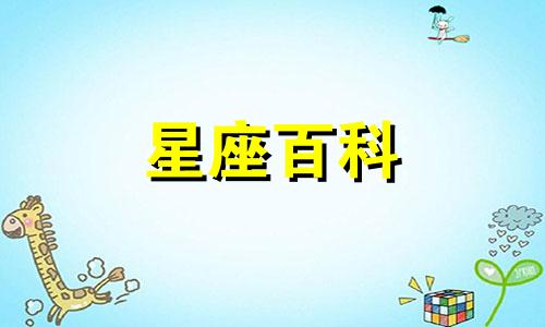 属猴摩羯座2023年运势详解 属猴摩羯座运势2023年每月运势详解