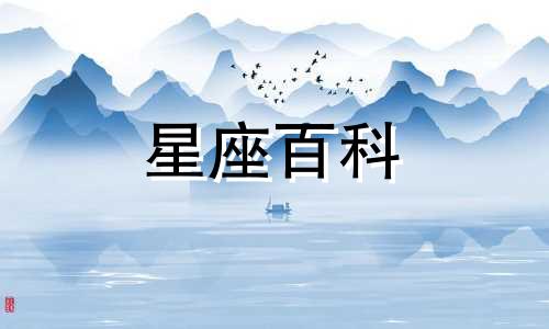 属猴天秤座2023年运势详解 属猴天秤座运势2023年每月运势详解