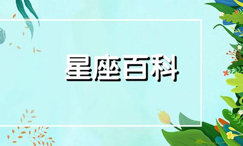 属虎处女座2023年运势详解 属虎处女座运势2023年每月运势详解