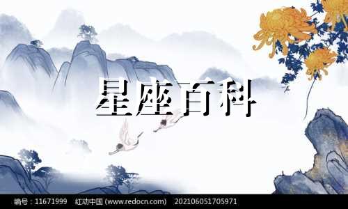 射手座明日运势查询女生 射手座9月运势查询2023