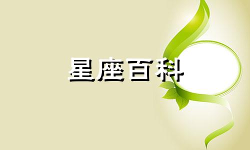 2023年下半年白羊座事业运势 白羊座2023会换工作吗