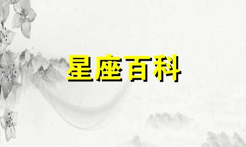 白羊座2023年2月运势完整版 白羊座2023年2月运势详解