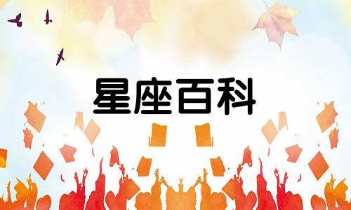 巨蟹座2023年2月份运势查询 巨蟹座2023年2月份运势及运程