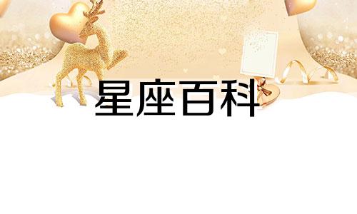 巨蟹座2023年11月运势详解完整版 巨蟹座2023年11月份感情运势