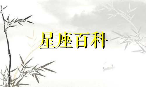 天蝎座2023年2月份运势查询 天蝎座2023年2月份运势及运程