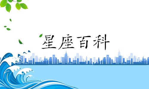 天秤座运势2023年下半年 天秤座运势2023年运势每月运势