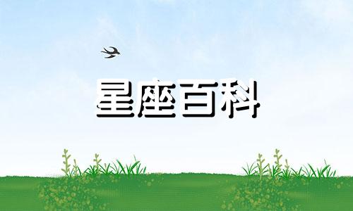 金牛座2023年4月份运势查询 金牛座2023年4月份运势及运程