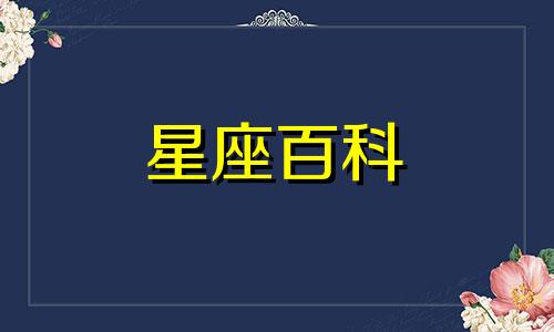 双子座运势2023年下半年 双子座运势2023年运势每月运势