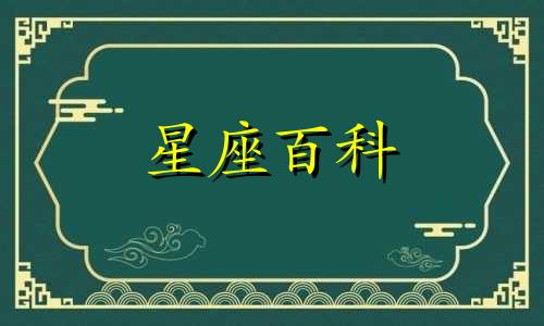 水瓶座2023年2月份运势查询 水瓶座2023年2月份运势及运程