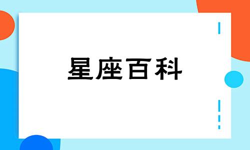 水瓶座运势2023年与整体运势 水瓶座运势2023年运势每月运势