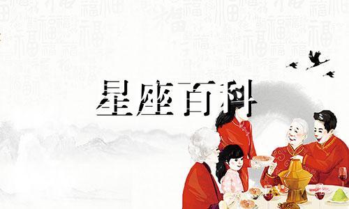 2023年白羊座太惨了 白羊2023年运势早知道