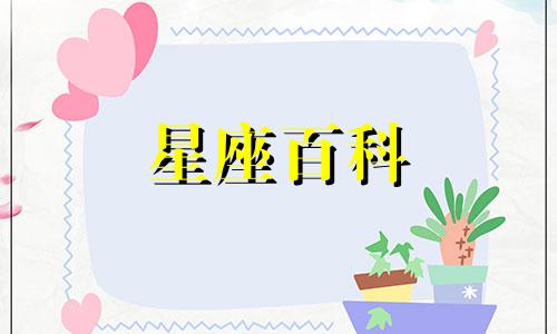 天蝎座4月份运势2023年 天蝎座4月份运势2023年运程如何