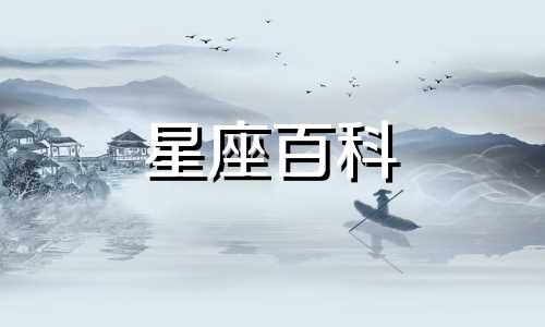 水瓶座4月份运势2023年 水瓶座4月份运势2023年运程如何