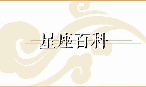 双子座上半年运势2023 2023年双子座上半年运势